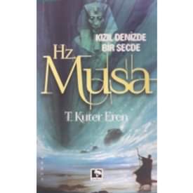 HZ. MUSA